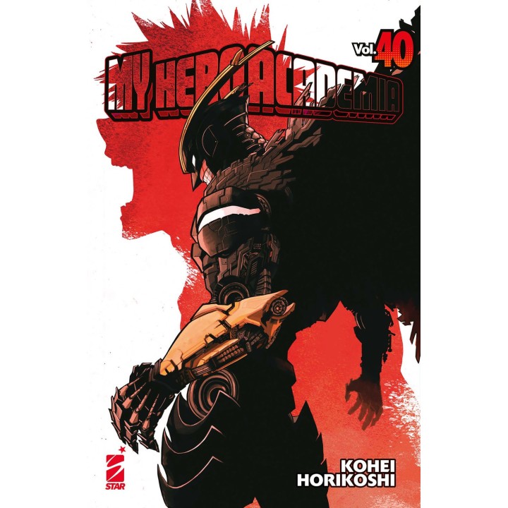 My Hero Academia (#40)