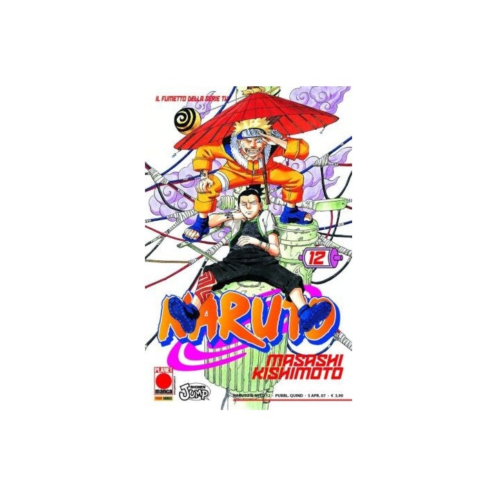 Naruto il Mito (#12) - Quarta Ristampa