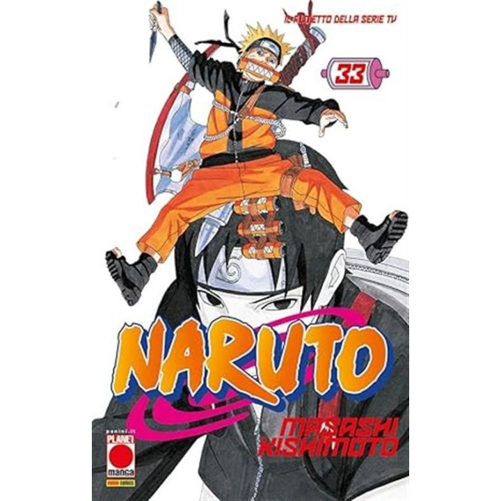 Naruto il Mito (#33) - Terza Ristampa