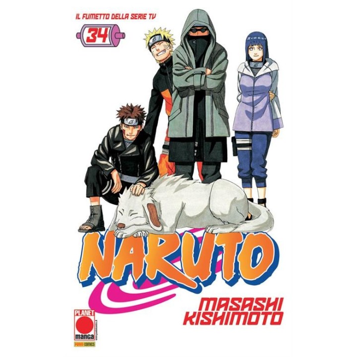 Naruto il Mito (#34) - Seconda Ristampa