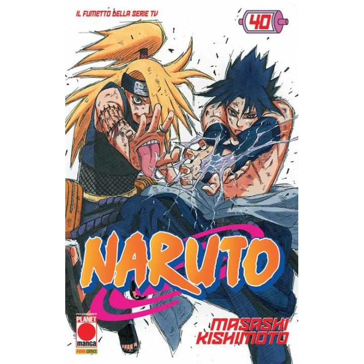 Naruto il Mito (#40) - Terza Ristampa