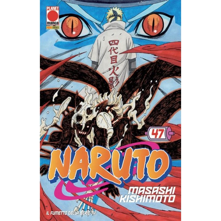 Naruto il Mito (#47) - Terza Ristampa