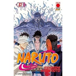 Naruto il Mito (#51) - Terza Ristampa