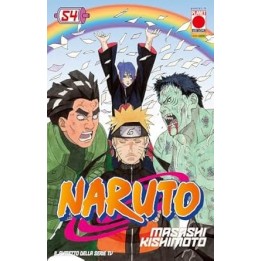 Naruto il Mito (#54) - Seconda Ristampa