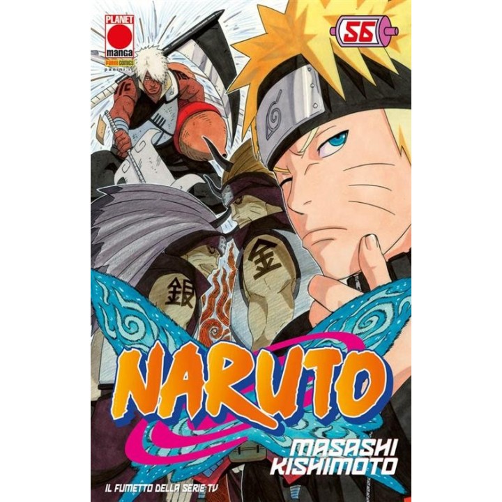 Naruto il Mito (#56) - Seconda Ristampa