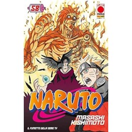 Naruto il Mito (#58) - Seconda Ristampa