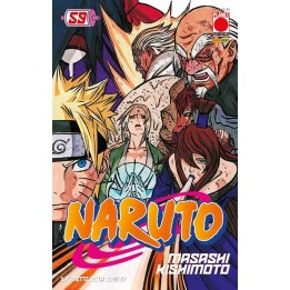 Naruto il Mito (#59) - Seconda Ristampa
