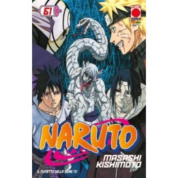 Naruto il Mito (#61) - Seconda Ristampa