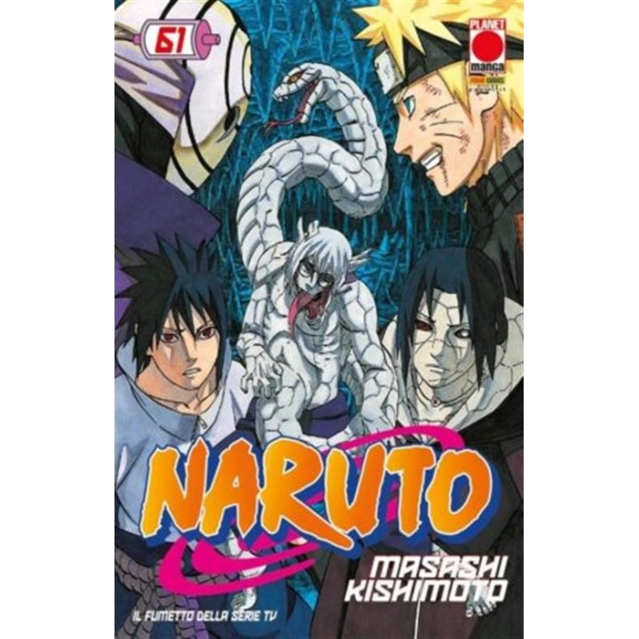 Naruto il Mito (#61) - Seconda Ristampa