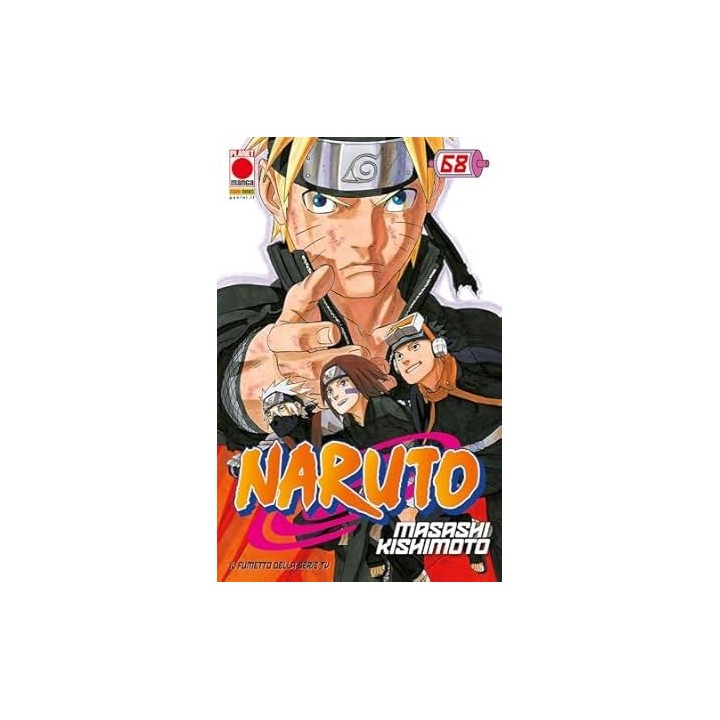 Naruto il Mito (#68) - Seconda Ristampa