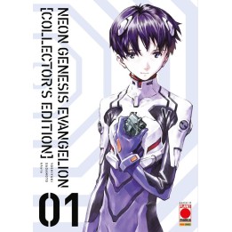 Neon Genesis Evangelion: Collector's Edition (#01)