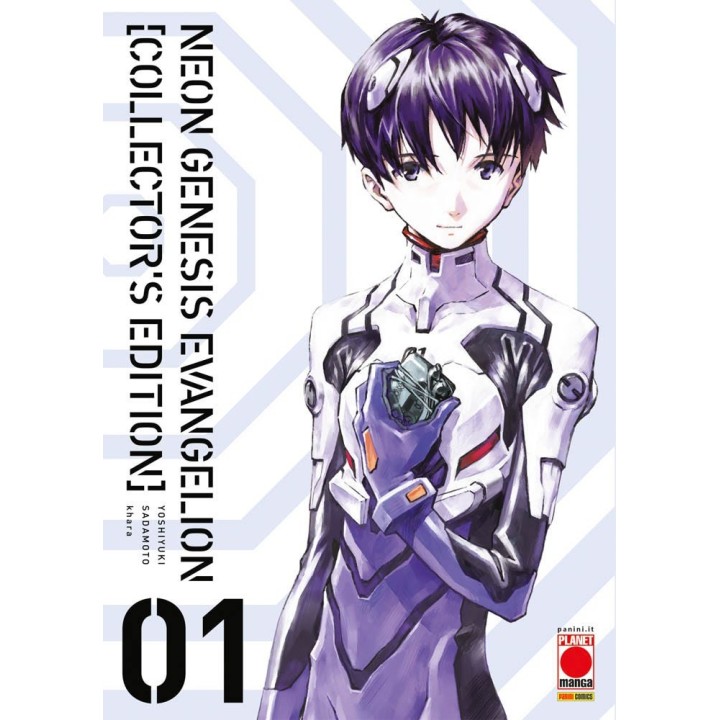 Neon Genesis Evangelion: Collector's Edition (#01)