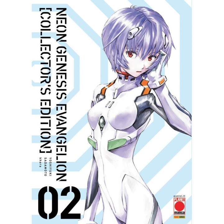 Neon Genesis Evangelion: Collector's Edition (#02)