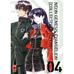 Neon Genesis Evangelion: Collector's Edition (#04)