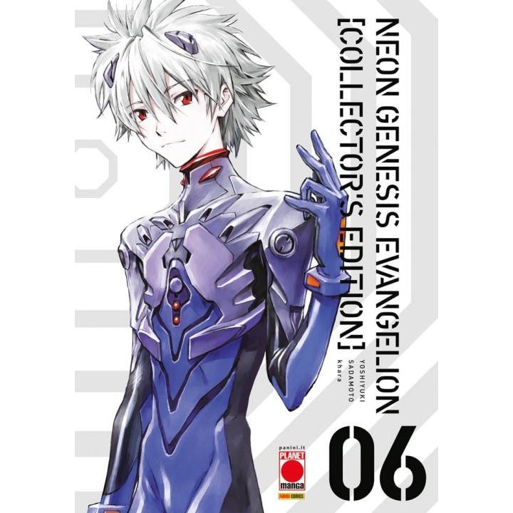 Neon Genesis Evangelion: Collector's Edition (#06)