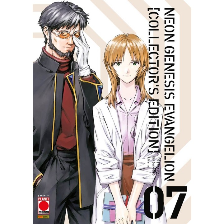 Neon Genesis Evangelion: Collector's Edition (#07)