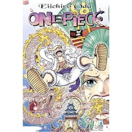One Piece (#104)