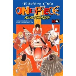 One Piece (#20)