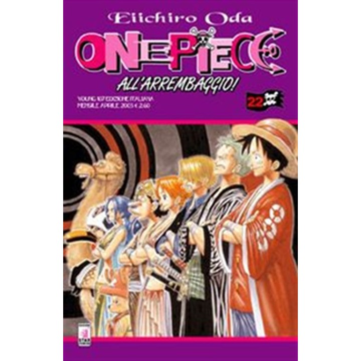 One Piece (#22)
