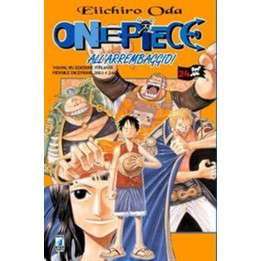 One Piece (#24)