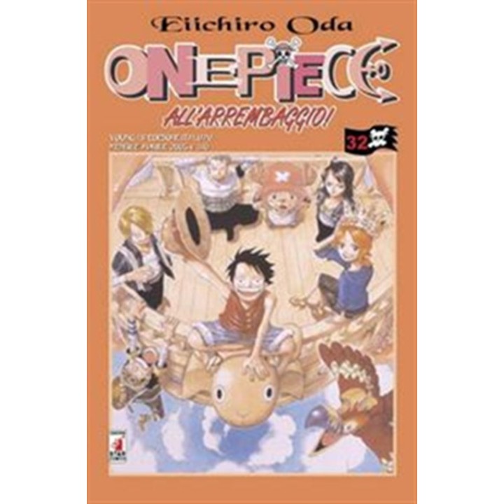One Piece (#32)