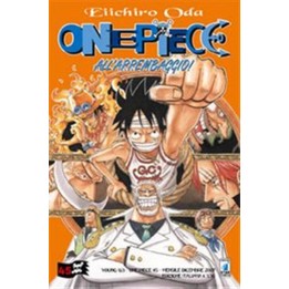 One Piece (#45)