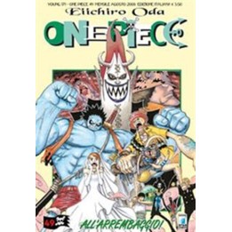 One Piece (#49)