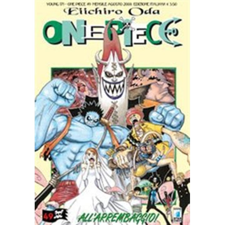 One Piece (#49)