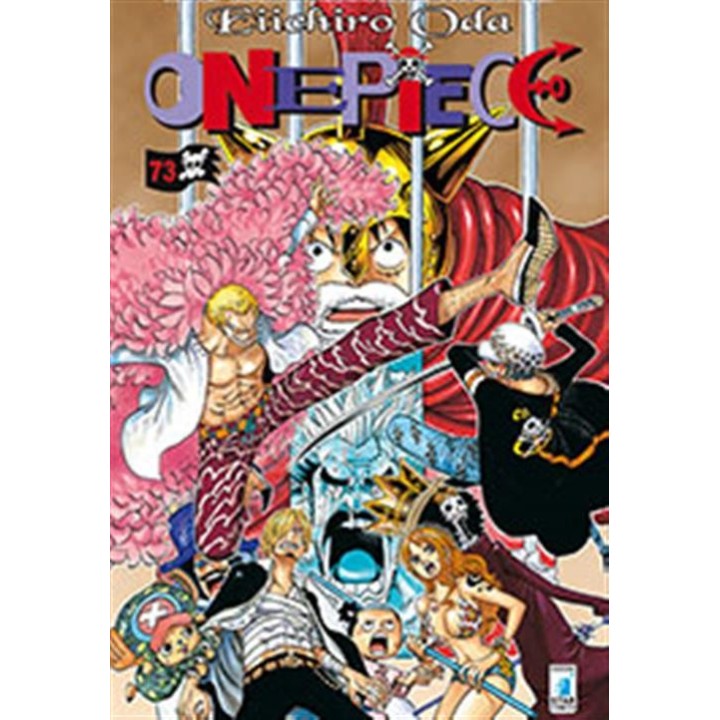 One Piece (#73)