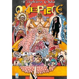 One Piece (#77)