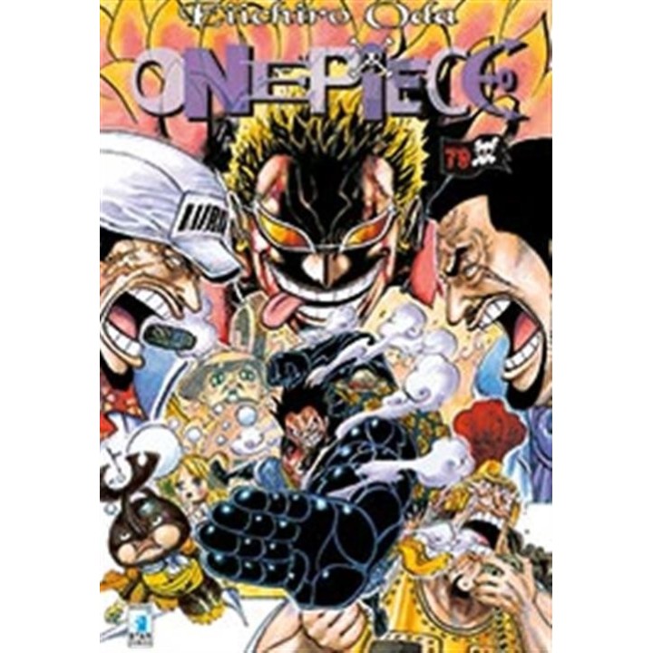 One Piece (#79)