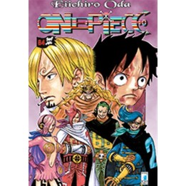 One Piece (#84)