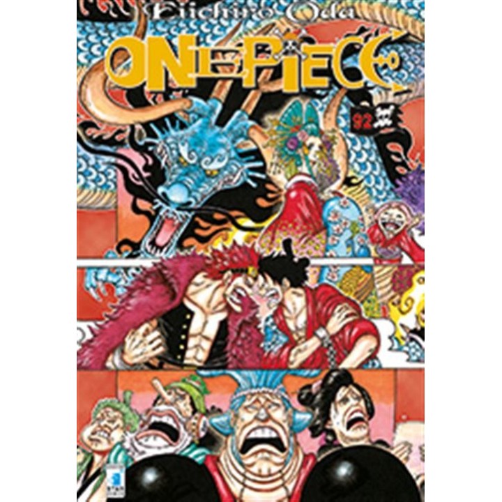 One Piece (#92)