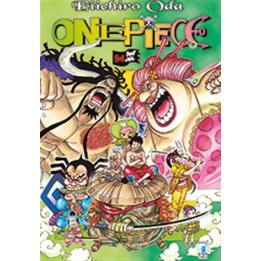 One Piece (#94)
