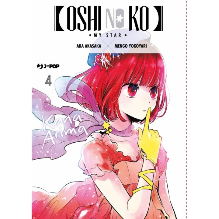Oshi no Ko (#04)
