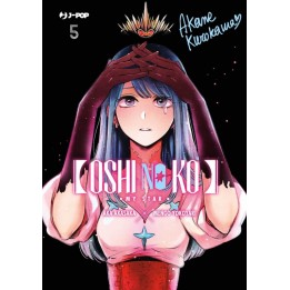 Oshi no Ko (#05)