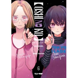 Oshi no Ko (#06)