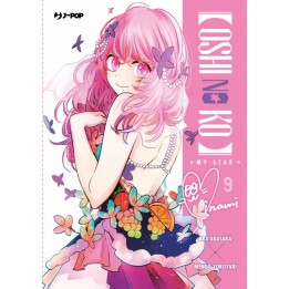 Oshi no Ko (#09)