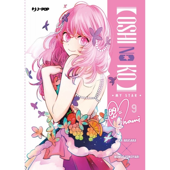 Oshi no Ko (#09)