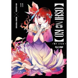 Oshi no Ko (#11)