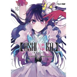 Oshi no Ko (#16)