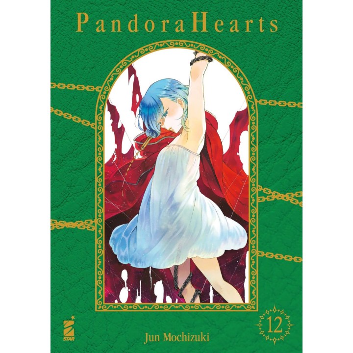 Pandora Hearts: New Edition (#12)