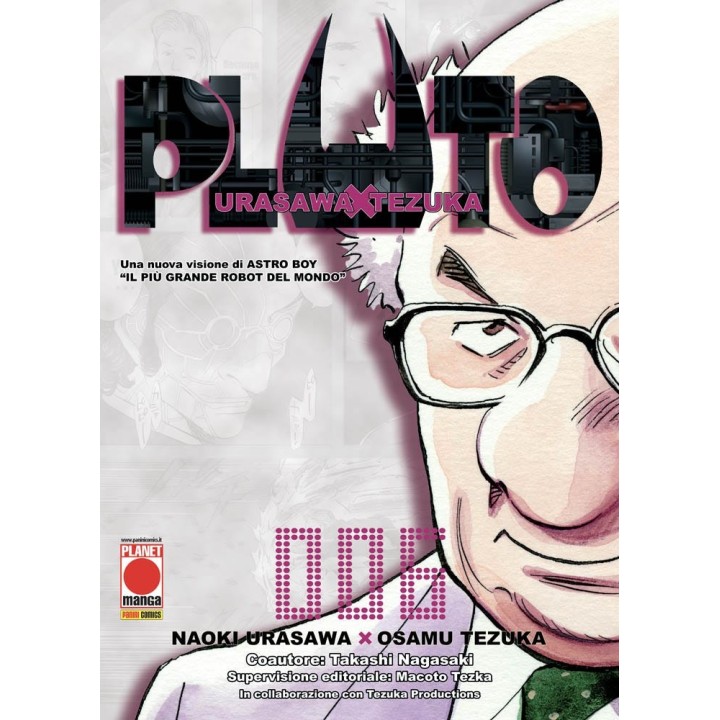 Pluto (#06) - Seconda Ristampa