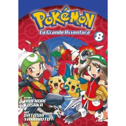 Pokemon: La Grande Avventura - Cofanetto (#07 - #08)
