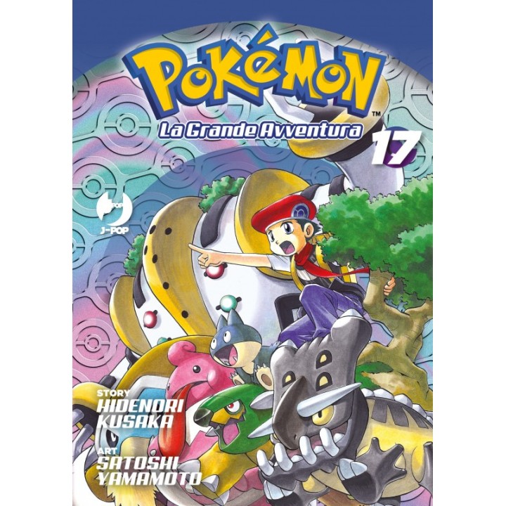 Pokemon: La Grande Avventura - Cofanetto (#14 - #17)