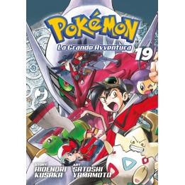Pokemon: La Grande Avventura - Cofanetto (#18 - #19)