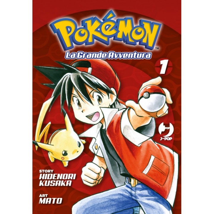Pokemon: La Grande Avventura (#01)