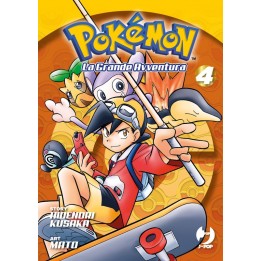 Pokemon: La Grande Avventura (#04)
