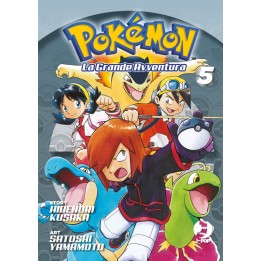 Pokemon: La Grande Avventura (#05)