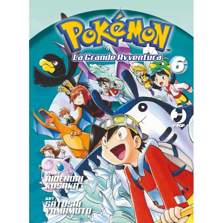 Pokemon: La Grande Avventura (#06)